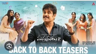 👍👍BollyFlix.Vip - Manmadhudu 2 (2019) Hindi 👍👍