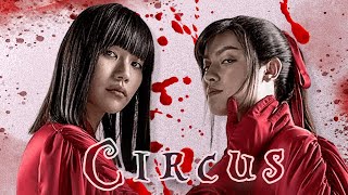 Nanno & Yuri | Circus x Tag You're It (Mashup) FMV