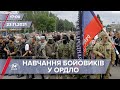 Бойовики запрошують росіян "служити" в ОРДЛО | На цю хвилину