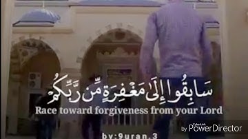 تلاوة تبعث الطمأنينة بآيات غفران الذنوب من القرآن الكريم * حالات واتس اب دينية