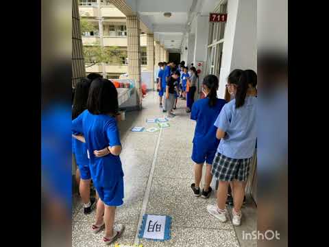 復興國中社團回顧