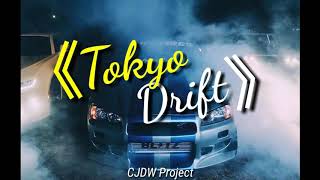 Tokyo Drift - Teriyaki Boyz [CJDW Project]