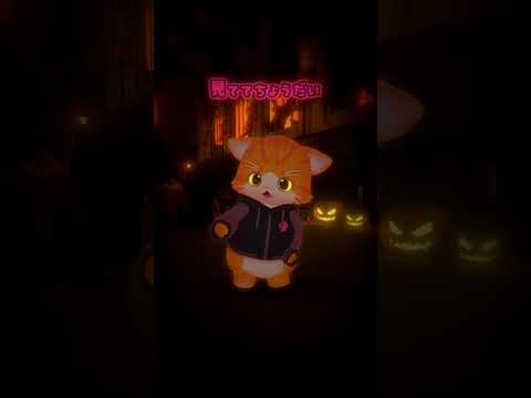 【NOT＿MMD】『モンスターファクトリー』#踊ってみた にゃ！ #shorts #vtuber #dance