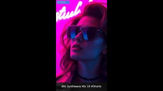 🌸 Timeless Elegance: Dreamy 80s Vibes | 1 Hour Be | Full 1 Hour Version 👇 #shorts