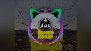 DIE ANTWOORD - BANANA BRAIN (Mark Remix)