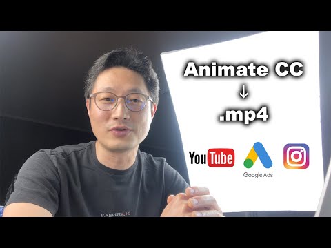 How to export Adobe Animate CC files into .mp4 video files.