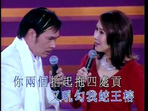 李龍基 / 呂珊丨詐肚痛丨至尊金曲聲雅廊Encore演唱會