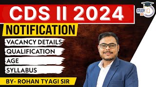 UPSC CDS Exam Full Details | CDS 2 2024 Notification | UPSC CDS Notification 2024 | UPSC CDS 2 2024