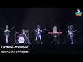 [Colorful Live 1st Link] Dramaturgy(ドラマツルギー) | Leo/Need ft. Hatsune Miku | Sub Español