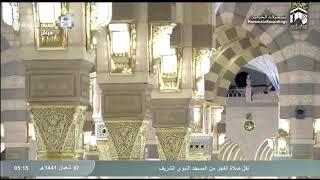 Complete Recitation Of Surah Yusuf By Sheikh Abdullah Bu’ayjaan In Masjid An Nabawi During Three Con