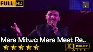 Video thumbnail of "Mere Mitwa Mere Meet Re - मेरे मितवा मेरे मीत रे from Geet (1970) by Sarvesh Mishra"
