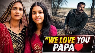 Kaise Ek Choti Si Galti Ne Killer Ka Raaz Khola Gujarat Khambhala Family