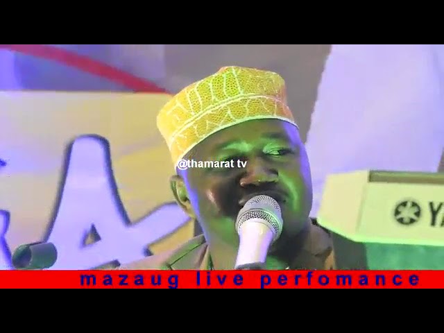 Mazaug Tz live performance at lamada hotel Dar es salaam class=