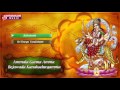 Ammala Ganna Amma Bejawada Kanakadurgamma | Dussehra | Navatratri - Devotional