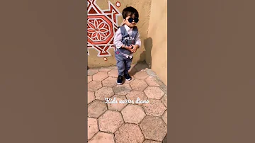الله الله يابابا 