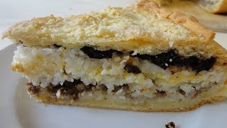 МЯСНАЯ ТАТАРСКАЯ ГУБАДИЯ. СЛОЕНЫЙ ПИРОГ С ФАРШЕМ МЯСНАЯ ТАТАРСКАЯ ГУБАДИЯ. СЛОЕНЫЙ ПИРОГ С ФАРШЕМ
