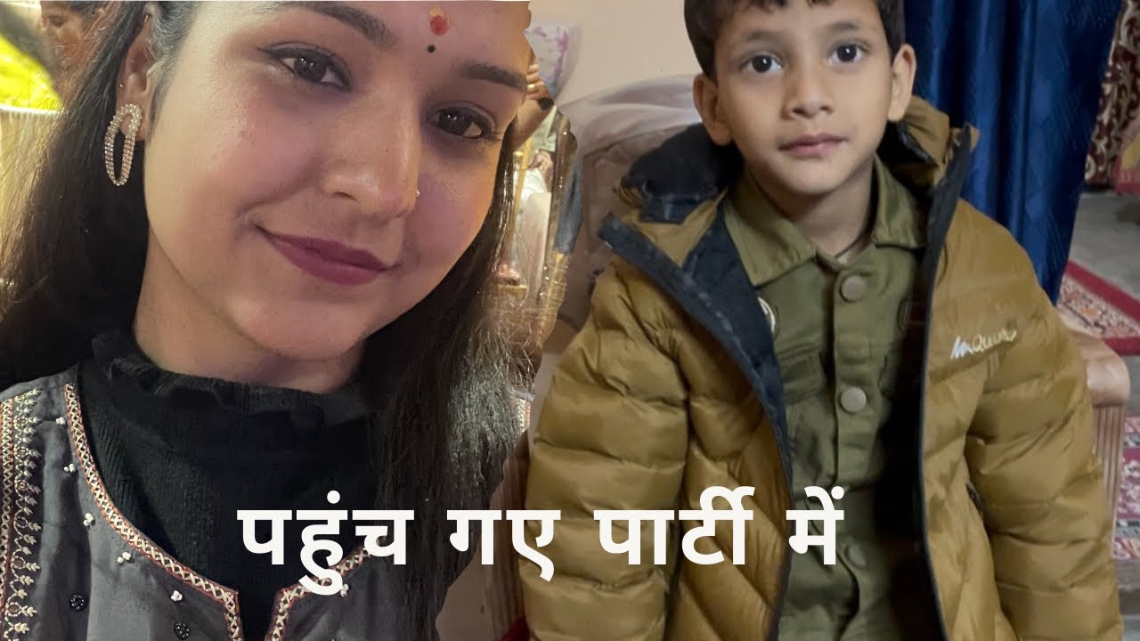 शहर की शादी में भी अलग ही आनंद  #ramjhularishikesh 