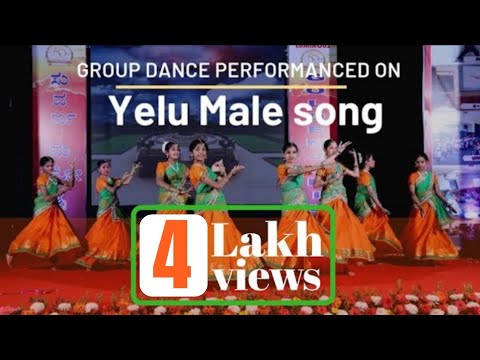 Yelu Male Song  Group Dance  Anantesh Studio