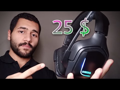 Onikuma K20 Gaming Headphone Review | سماعة ألعاب قوية بسعر متوسط