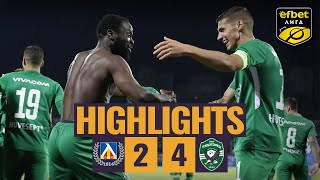 Levski Sofia - Ludogorets 2:4, 10th round - season 2021/22 | 03.10.2021 (HIGHLIGHTS)