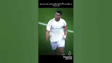 شيك ماسك مابوسك مابوي 