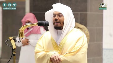 تلاوة فضيلة الشيخ د.#ياسر_الدوسري​​​ من صلاة الفجر 16 شعبان 1442هـ.