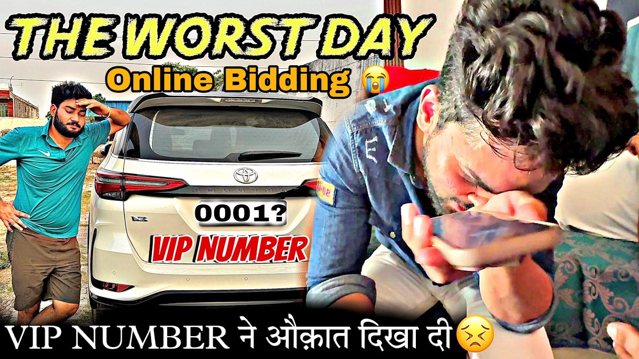 💸 ₹6 Lakh फेंक दिए Fortuner ke VIP नंबर के पीछे… और मिला क्या? Dhoka 😡💸