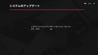 POLYMEGA System Update (v1.0.10 to v1.0.11)