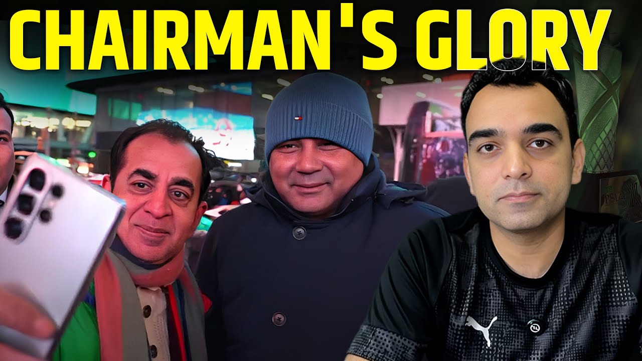 PSL event in New York: Naqvi Takes Spotlight over Cricketers