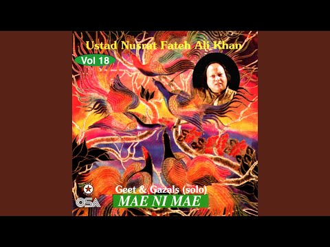 Mae Ni Mae