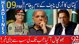 Imran Khan Message to COAS Asim Munir | 92 News Headlines 9 PM | 6 April 2024 | 92NewsHD