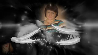 ДОЧЕНЬКА, АНГЕЛ МОЙ, ТЫ ВСЕГДА СО МНОЙ... ДОЧЕНЬКА, АНГЕЛ МОЙ, ТЫ ВСЕГДА СО МНОЙ...