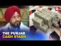 Visuals Of Rs 6 Crores Cash Stash Recovered From ED Raids At Punjab CM's Nephew