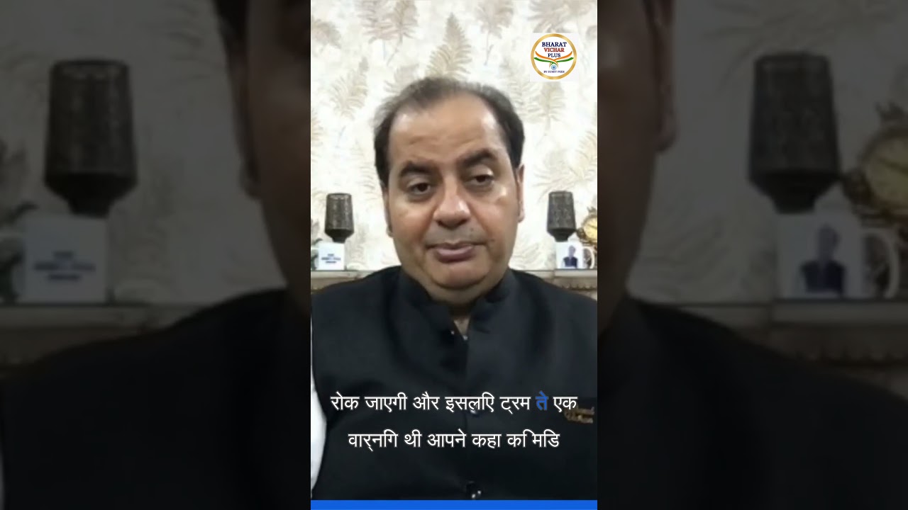 Hormuz/Pipeline Attack—Oil Crisis & Warning of a Major Strike? || SUMIT PEER