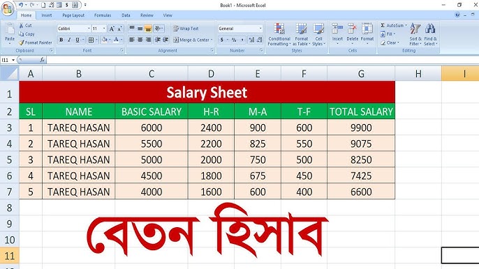 Uyda qiz bilan jinsiy aloqa onlayn video