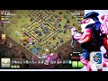 ⚡️ SUPER ATAQUE #14 | TH16 vs TH18 | EL TORO 🔥