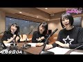 SUPER☆GiRLSのスーパーラジオ！２月９日OA　女子力テスト！　ハイライト動画