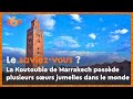 Le saviezvous  5 la koutoubia de marrakech possde plusieurs surs jumelles dans le monde
