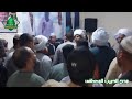 يا سعد عرج في المعارج راجيا مدح الشيخ جابر الطيطمي بمولد السيدة زينب رضى الله عنها 2023