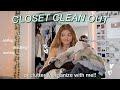 EXTREME CLOSET CLEANOUT 2022: spring cleaning, organize & declutter my room with me!!