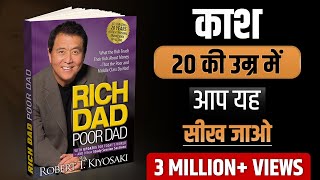 Rich Dad Poor Dad Book Summary | 5 Rules Of Money