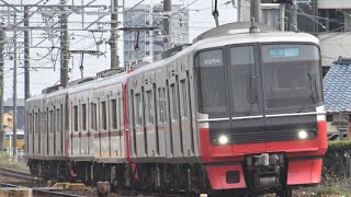 「運用変わらず」3150系3159F+3100系3110F+3150系3156F 名鉄名古屋本線 奥田駅〜国府宮駅間にて