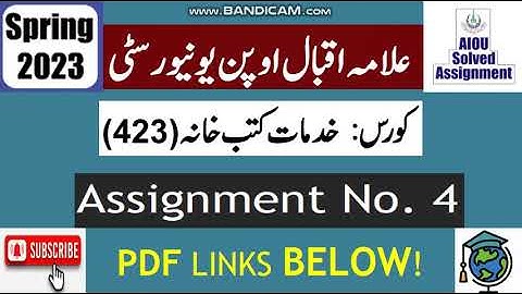 ⏩ AIOU Code 423 Solved Assignment No.4 Spring 2023 || Subject: Library Services || Level: BA/B.Com