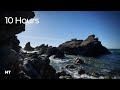 Ocean Waves Washing on Rocks | Relaxing Sea Sounds for Sleeping, Insomnia, Stress Relief or Study