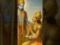 🌿 कभी भी दुनिया की बातों से अपने मन को दुखी मत करो !!💐#lifelessons #motivation #Bhaktikipooja