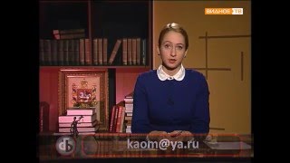 видео Бесплатное предоставление земельных участков