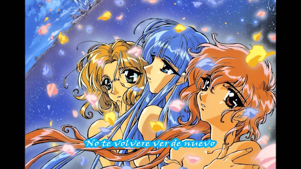 Magic Knight Rayhearth Umi Song: Setsunakute 