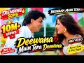 Deewana Main Tera Deewana ❤️ | 90s Romantic Song | Kumar Sanu & Alka Yagnik | HD Video