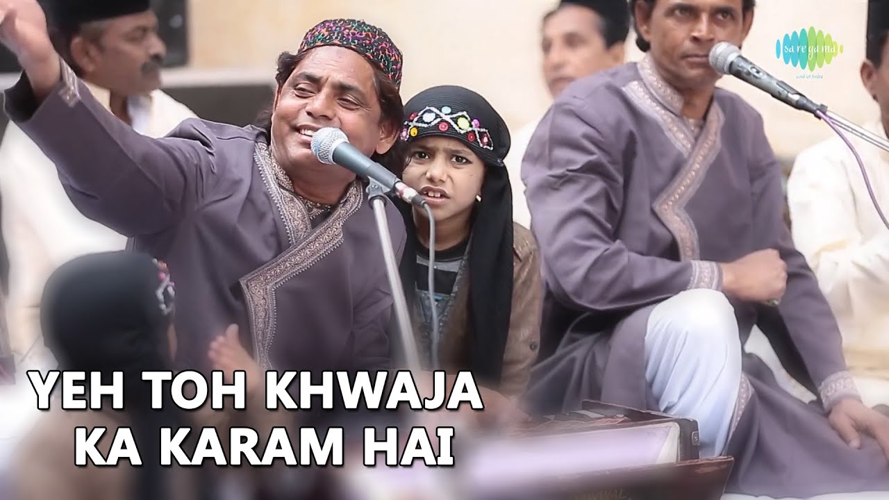 Irfan - Tufail Group: Yeh Toh Khwaja Ka Karam Hai (World Sufi Spirit Festival | Live Recording)