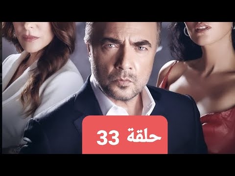 هذا العالم لا يسعني حلقة  مترجمه  